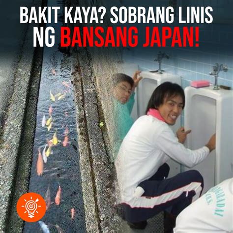 iyutan japan|Sobrang Kipot ng Pepe, Muntik Labasan sa Unang Iyot.